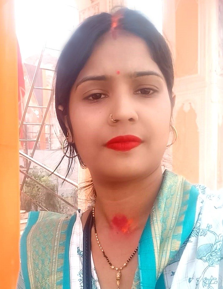 Ranjana Pandey